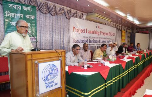 CTG_DGB_project_Launching_4_6_2022